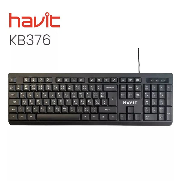 Teclado Havit KB376 USB