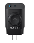 Cargador Havit UC132 22W